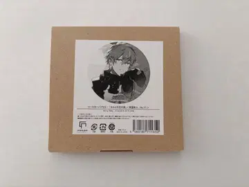 프로세카 코스터 파브 거울 세계의 보석 상자 시노노메 아키토