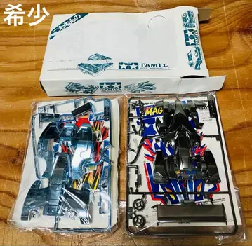 미니 사륜구동 건블래스터 XTO 블루 도금 바디 블랙 도금 바디