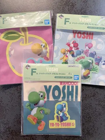 제일복권 요시 F상 3종