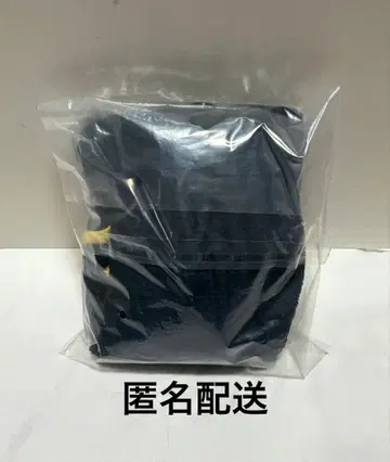 귀멸의 칼날 모자풍 헤어 드라이 타월 도우마