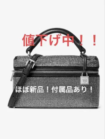 Michael Kors 숄더백