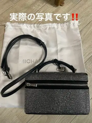Michael Kors 숄더백