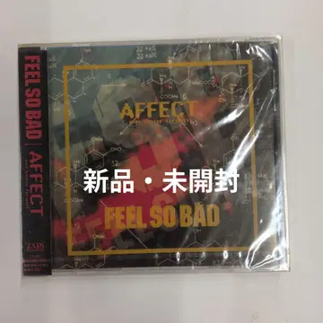 FEEL SO BAD/아페트~온 유어 브레인
