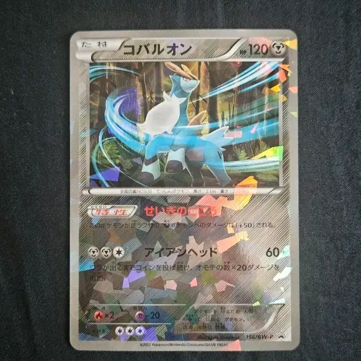 pokemon booster pack history Amazon.com: Pokemon Assorted boosters: 4 Packs : Toys & Games