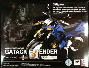 반다이 S.H.Figuarts 가면라이더 카부토 가탁 익스텐더