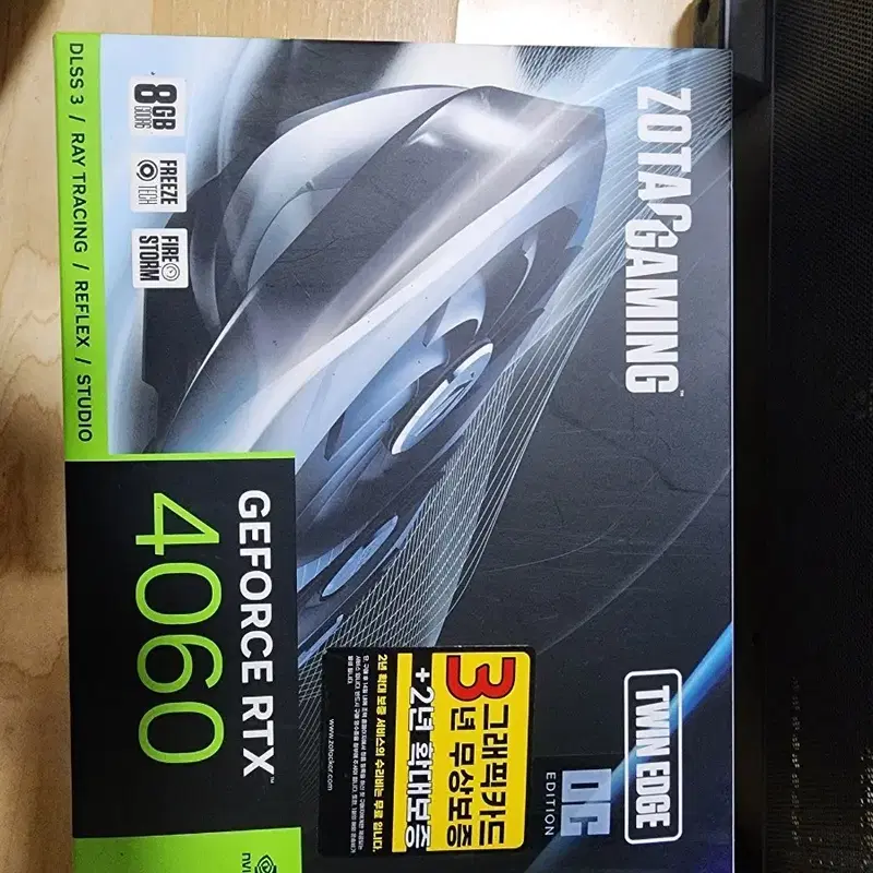 조텍 RTX 4060 Twin Edge OC 8GB 그래픽카드