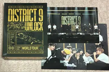 StrayKids District 9 Unlock DVD 미개봉 새상품
