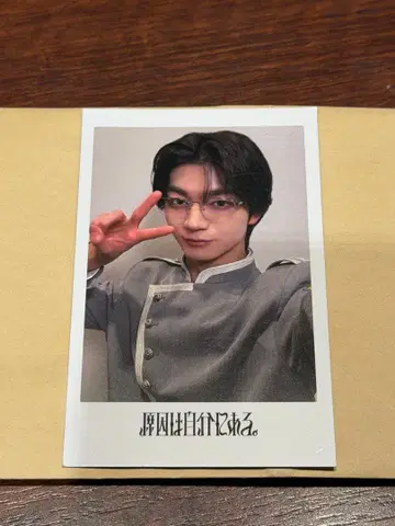 EBiDAN 폴라로이드풍 트레이딩 카드 요시자와 요토