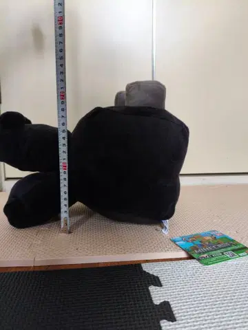 마인크래프트 엔더 드래곤 BIG 퍼펫