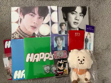 BTS 묶음 판매 JIN
