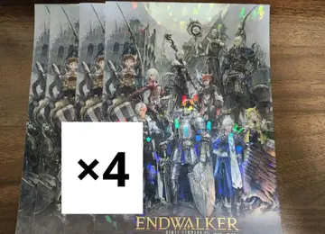 [ 장미 가능 ] FF14 효월의 종언 한국 한정판 포스카