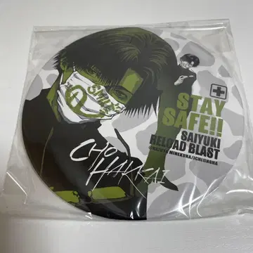 최유기 25th EXHIBITION BIG 캔뱃지 하계