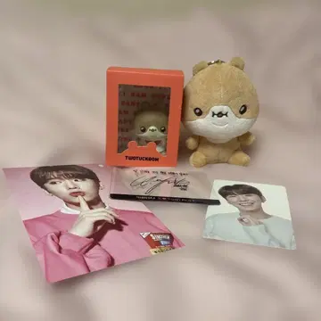 몬스타엑스 기현 트턱곰 봉제 인형 피규어 세트