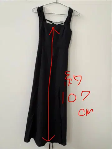 ZARA 슬리브리스 원피스 블랙 XS 사이즈