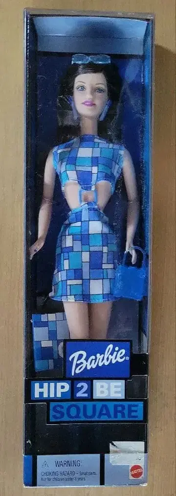 Barbie HIP 2 BE SQUARE 바비 인형
