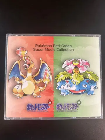 포켓몬 파이어레드 리프그린 뮤직 컬렉션 CD