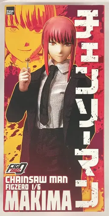 threezero 피그제로 마키마