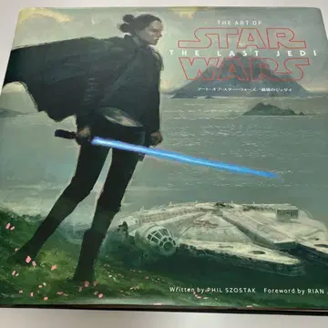 THE ART OF STAR WARS: THE LAST JEDI