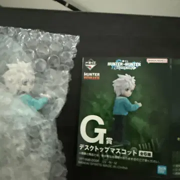 헌터헌터 제일복권 G상 데스크탑 마스코트 키루아