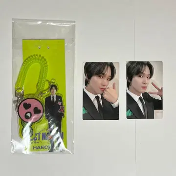 해찬 HAECHAN NCT Nation 아크릴 키링 트레이딩 카드