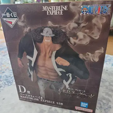 새상품 미개봉 ONE PIECE 제일복권 D상 미래섬 에그헤드