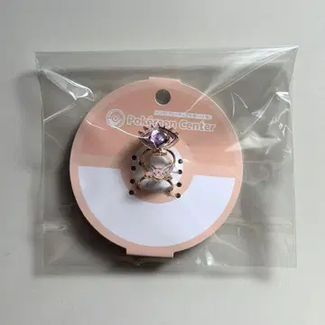 포켓몬 액세서리 반지 에스퍼 테라스탈 에브이