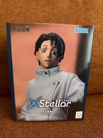 SEGA XStellar 옷코츠 유타 피규어