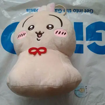 치이카와 (먼작귀) 토끼 우라야하보즈 BIG 봉제 인형