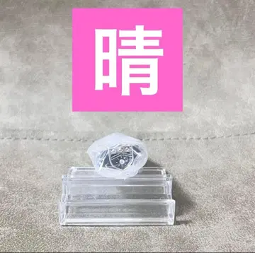 제일복권 리본 F상 봉고레 반지 맑음 2
