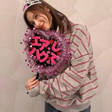 사나 착용 보더 컬러 풀오버 맨투맨 롱T