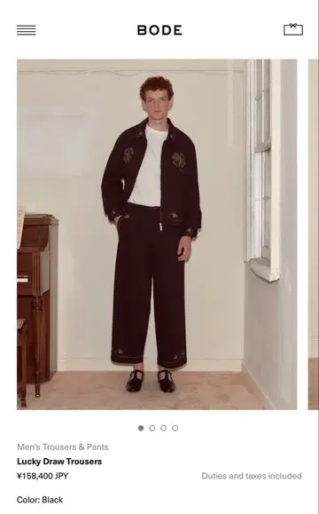 BODE Lucky Draw Trousers 32 새상품 26ss