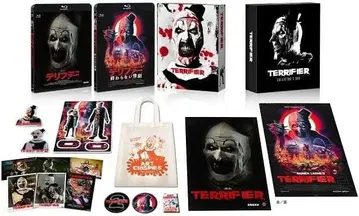 [ 새상품 ] 테리퍼 1&2 Blu-ray BOX 최초 한정판