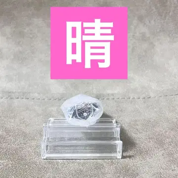 제일복권 리본 F상 봉고레 반지 맑음 1