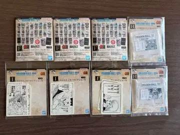 [ 제일복권 드래곤볼 ] F상 H상 I상 8점 세트 미개봉