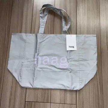haag 로고 백 미스트 그레이 토트백