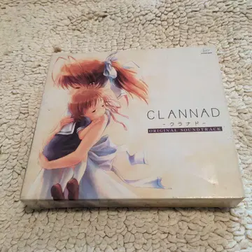 CLANNAD 오리지널 사운드트랙 앨범