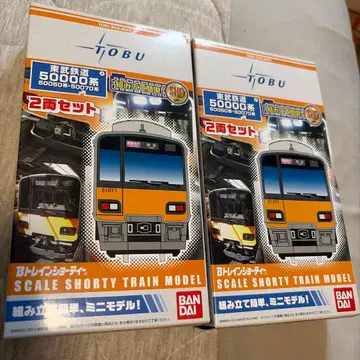 BANDAI B트레 토부 50000계 4량 세트