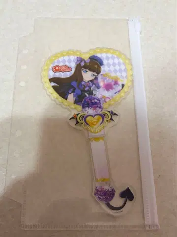 프리파라 아크릴 지팡이 쿠로스 아로마