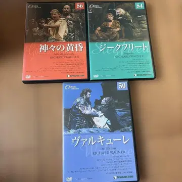 바그너 dvd 니벨룽의 반지 dvd