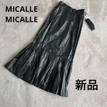 새상품 택 포함 미카레미카레 머메이드 스커트 블랙 롱 스커트