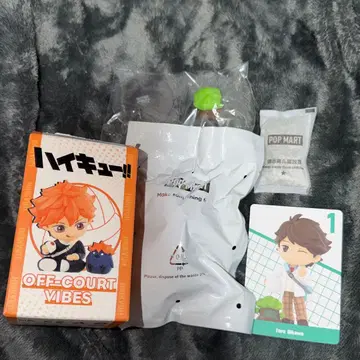 POPMART 하이큐 오이카와 토오루 Off-Court Vibes 피규어