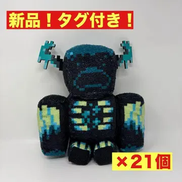 새상품 택 포함! 마인크래프트 워든 BIG 봉제 인형 앉은 포즈 21개
