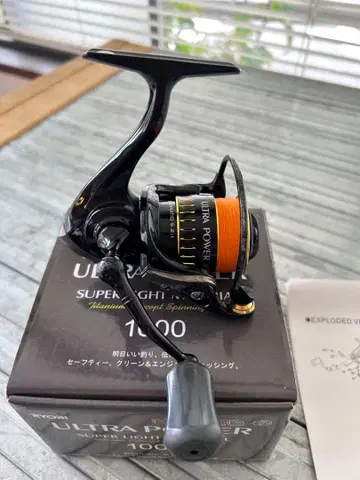 RYOBI ULTRA POWER 1000 아징 낚시릴