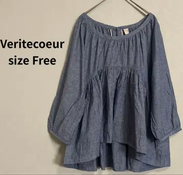 Veritecoeur 베리떼꾸르 일본제 코튼 린넨풍 개더 블라우스