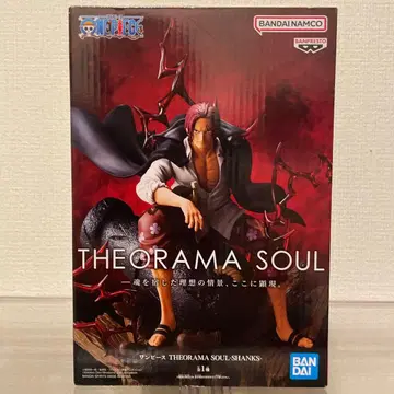 [ 미개봉 ] THEORAMA SOUL 샹크스
