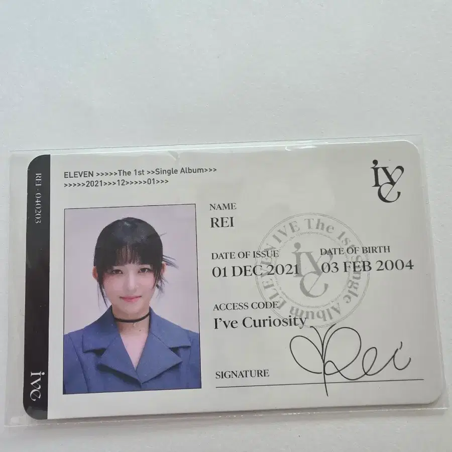 Jang Wonyoung ID card sell Eleven Ive photocard Wonyoung | Bunjang
