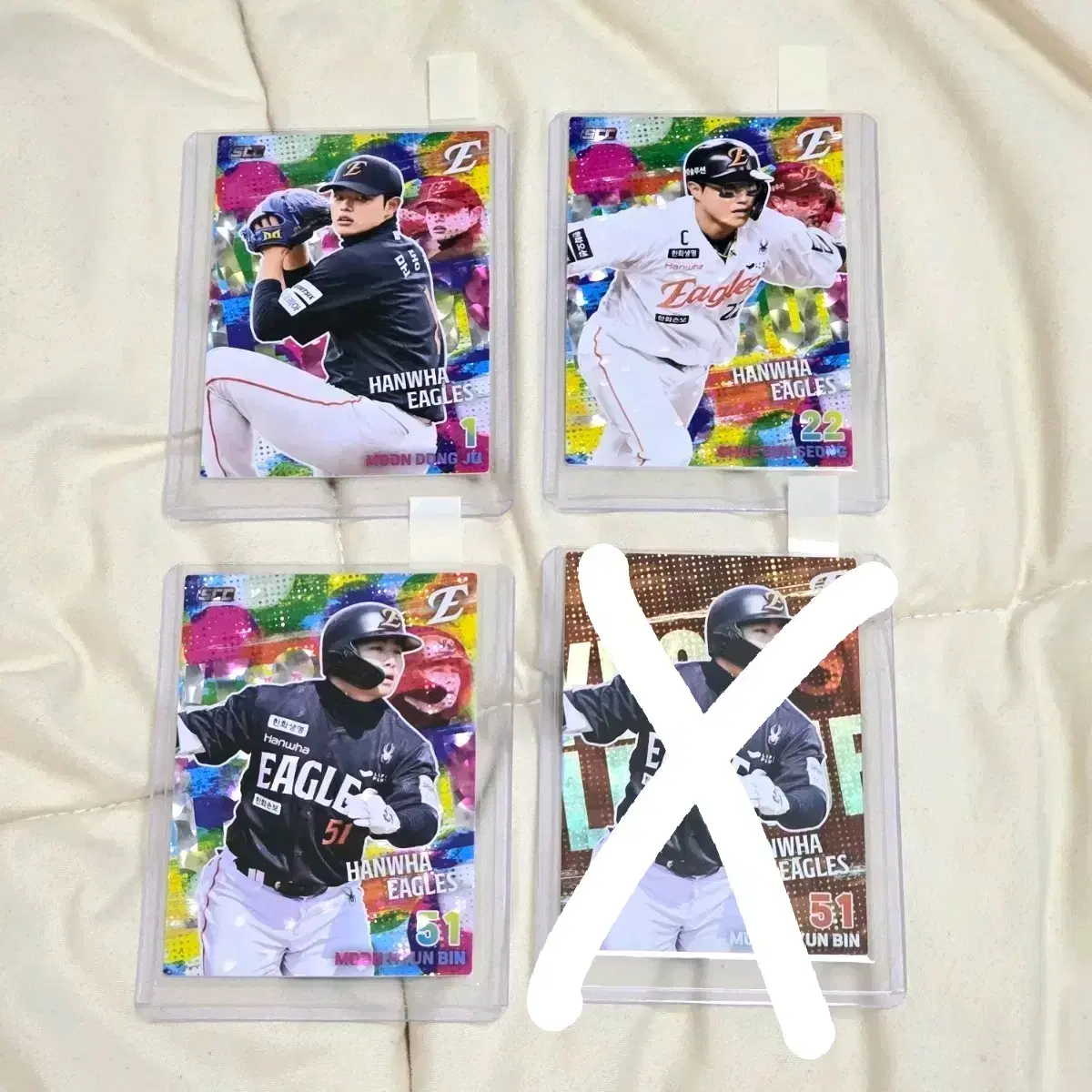 한화 이글스 문동주 채은성 문현빈 홀로 패러렐 KBO 카드