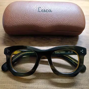 Lesca 레스카 OGRE 카키 kaki 43 22