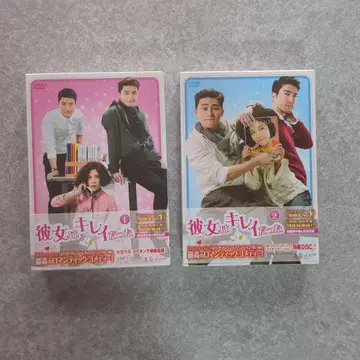 [그녀는 예뻤다] DVD-BOX1 2 박서준