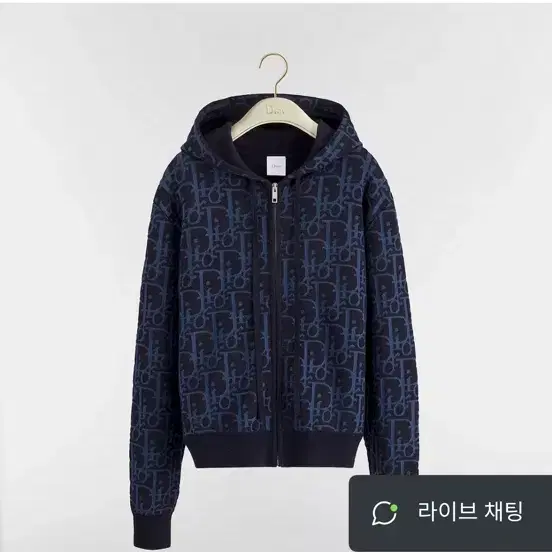 디올 가디건 일괄 또는 각각+ 토트백 사진 2